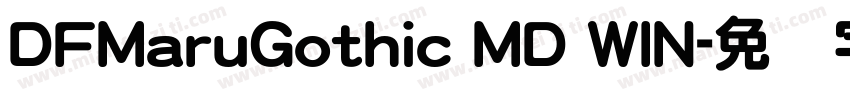 DFMaruGothic MD WIN字体转换